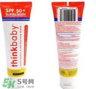 Thinkbaby防晒霜保质期多久？Thinkbaby防晒霜保质期怎么看？