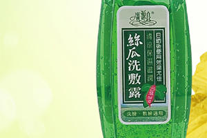 广源良是什么牌子?广源良是什么档次