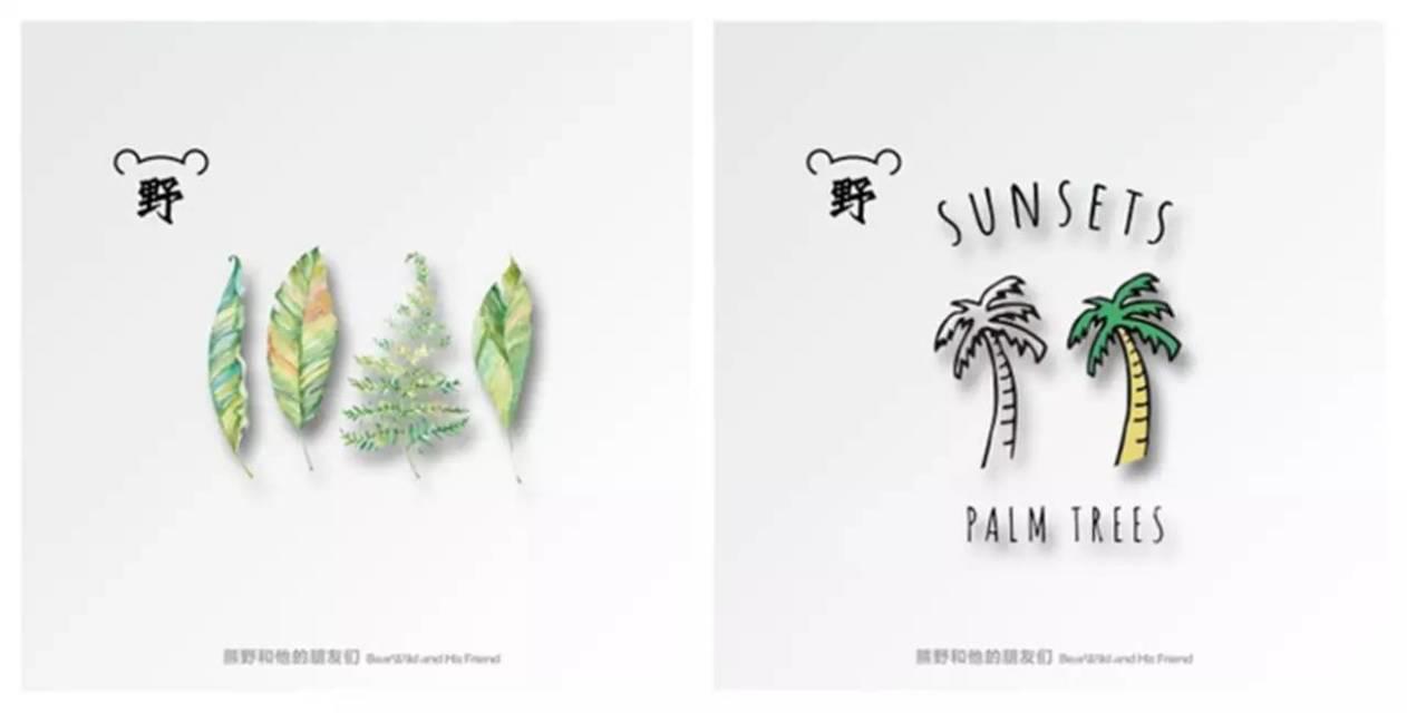 纹身贴纸图片 纹身贴纸贴哪里保持更久