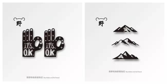 纹身贴纸图片 纹身贴纸贴哪里保持更久