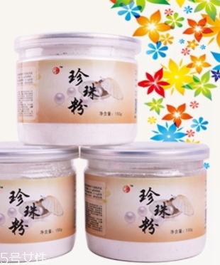 面膜粉的正确使用方法