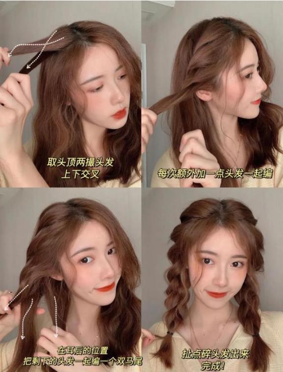 女生什么发型好看适合学生的 可爱又清纯风