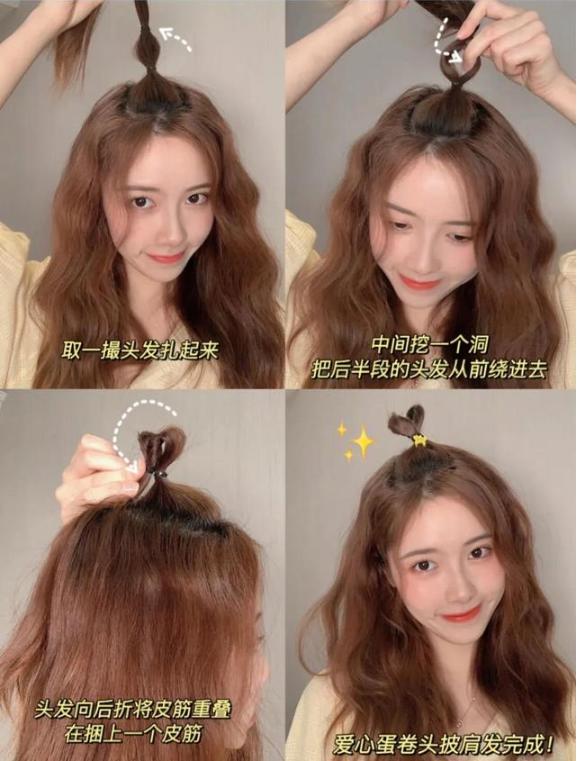 女生什么发型好看适合学生的 可爱又清纯风