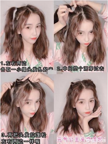 女生什么发型好看适合学生的 可爱又清纯风