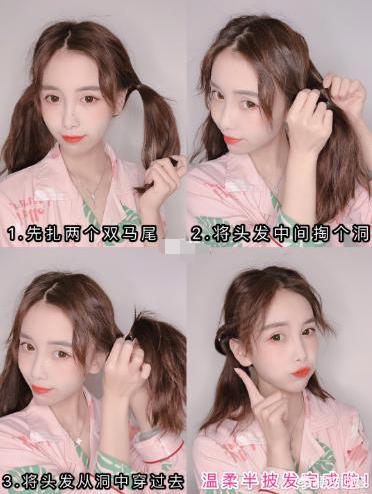 女生什么发型好看适合学生的 可爱又清纯风
