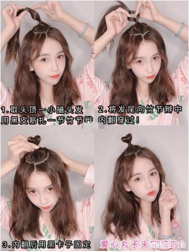 女生什么发型好看适合学生的 可爱又清纯风