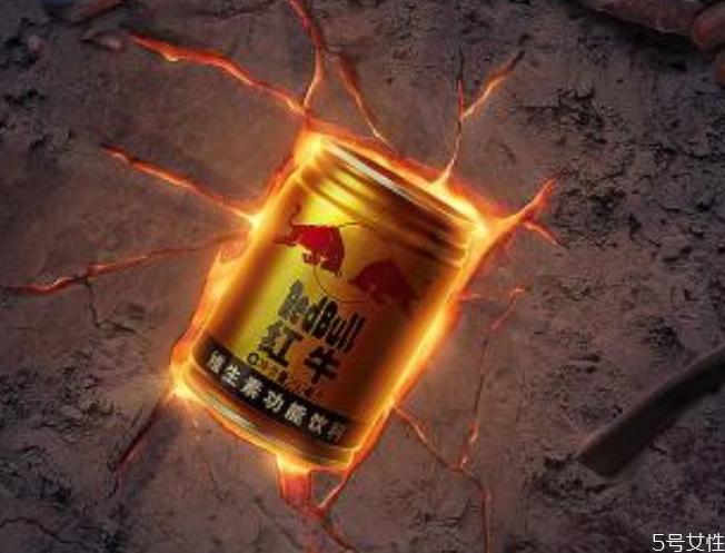 红牛怎么喝效果好 红牛最佳饮用时间