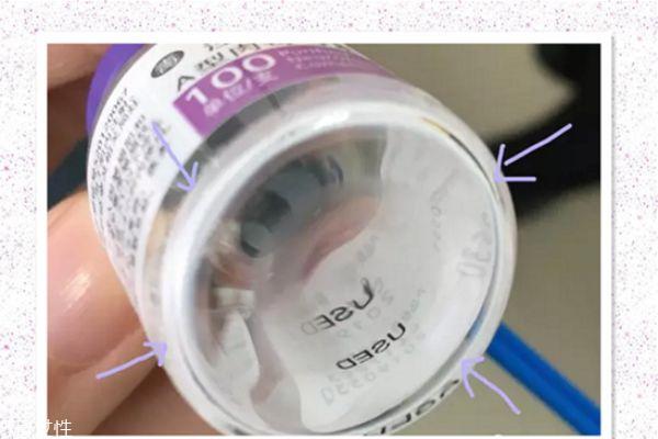 保妥适一针多少钱 美国保妥适真假辨别