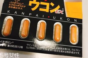 pillbox解酒药有用吗?pillbox解酒药效果实测