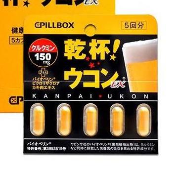 pillbox解酒药有用吗?pillbox解酒药效果实测