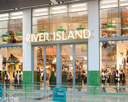 river island什么档次?英国最有名的高街时尚品牌之一