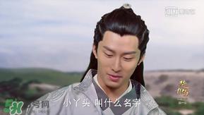 谍纸天眼和往生营有什么关系?