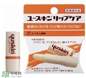 yuskin悠斯晶唇膏怎么样?yuskin悠斯晶唇膏功效
