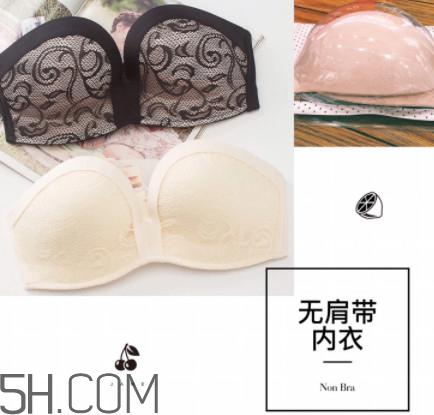 胸贴怎么戴 常用隐形胸贴测评