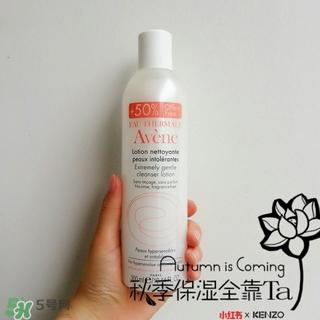 雅漾洗面奶多少钱一瓶?雅漾洗面奶专柜价格