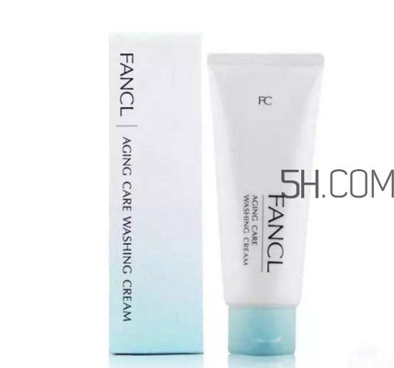 fancl芳珂洗面奶多少钱?fancl洗面奶专柜价格