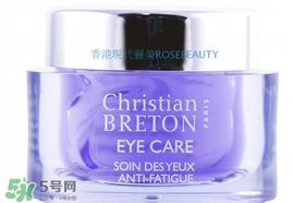 christian breton是什么牌子?克莉丝汀伯顿几线品牌