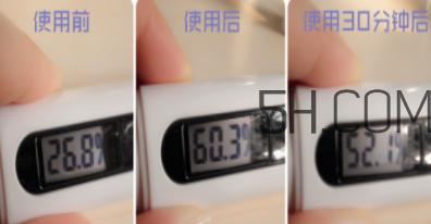 高丝娜蔻水润凝活眼霜怎么样_好用吗