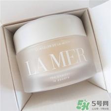 海蓝之谜散粉好用吗?lamer海蓝之谜散粉怎么样?