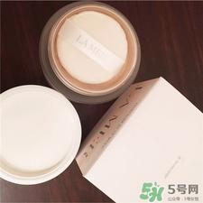 海蓝之谜散粉好用吗?lamer海蓝之谜散粉怎么样?