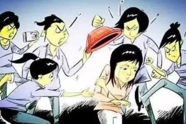 15岁中考生霸凌室友并篡改其志愿 校园霸凌要承担什么责任