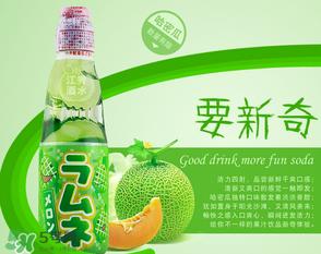 弹珠汽水多少钱?波子汽水一瓶多少钱?