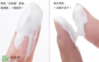 欧芮泉素颜霜怎么样？欧芮泉素颜霜好用吗？