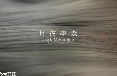 2022年最流行的染发色 2022最流行的发型颜色