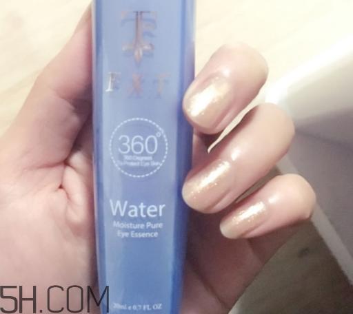 芳香堂是什么牌子 芳香堂眼霜怎么样