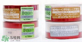 dodo红色恋人散粉色号试色 dodo散粉试色图