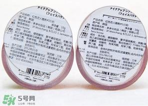 dodo红色恋人散粉色号试色 dodo散粉试色图