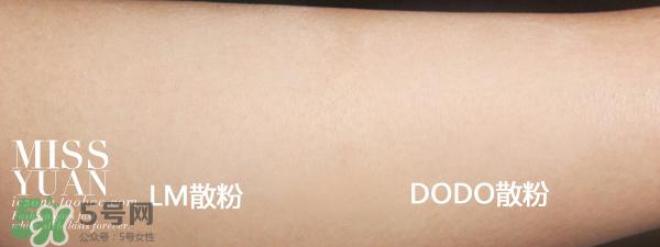 dodo红色恋人散粉色号试色 dodo散粉试色图