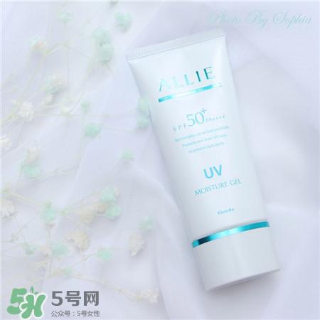 allie是什么牌子?allie是哪个国家的?