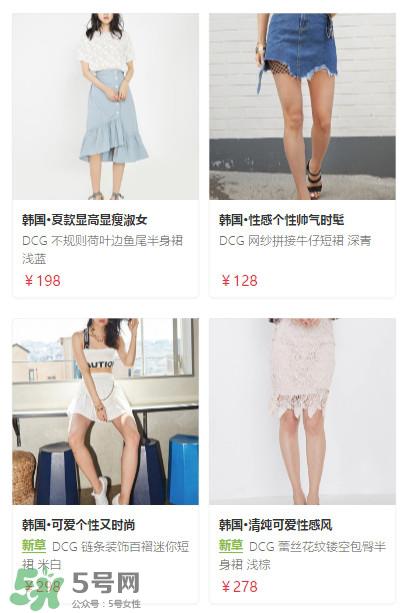 半身裙搭配图片 半身裙款式图片