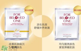 宠爱之名是哪个国家的？宠爱之名什么牌子