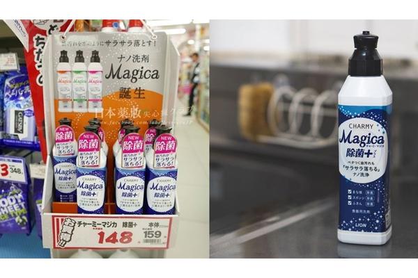 日本药妆店必买清单2022 日本主妇推荐必买实用品