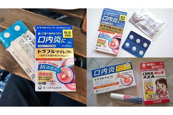 日本药妆店必买清单2022 日本主妇推荐必买实用品