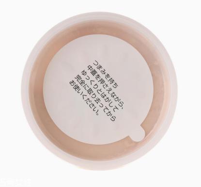 日本傲丽粉底液好吗 傲丽covermark明星产品有什么