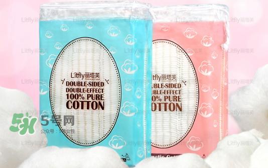 litfly丽塔芙化妆棉怎么样？丽塔芙化妆棉多少钱
