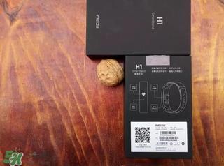 魅族手环h1怎么样_魅族手环h1值得买吗