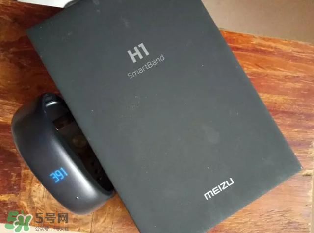 魅族手环h1怎么样_魅族手环h1值得买吗