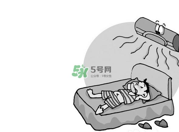 开空调睡觉要注意什么?开空调睡觉好吗?
