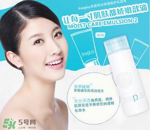 芙丽芳丝深水是哪款？芙丽芳丝深水含酒精吗？