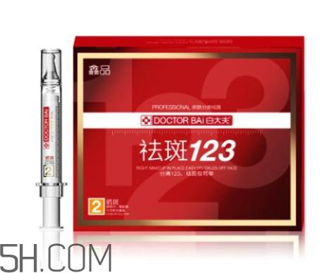 白大夫祛斑霜的使用方法 白大夫祛斑霜多少钱