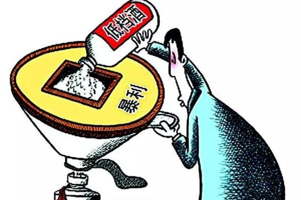 假酒的危害有哪些 假酒喝了会死人吗