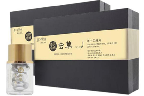 虫草含片哪个品牌好 虫草含片的功效与作用