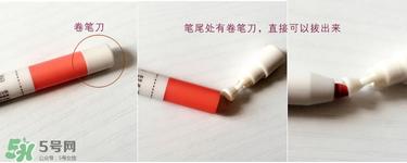 唇线笔怎么用？唇线笔使用方法