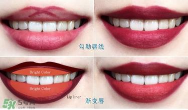 唇线笔怎么用？唇线笔使用方法