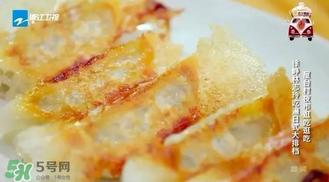 明治胶原蛋白粉怎么吃?明治胶原蛋白粉用法用量