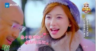 明治胶原蛋白粉怎么吃？明治胶原蛋白粉用法用量